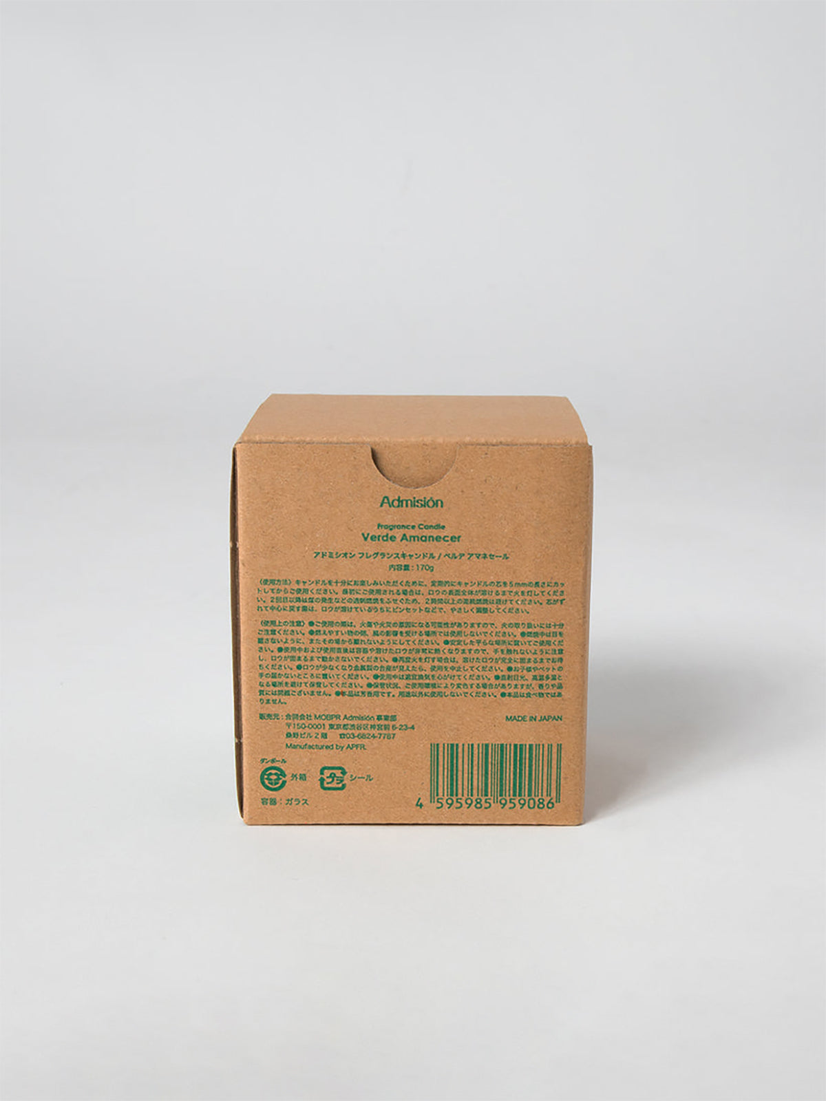 【Admision】Fragrance Candle Verde Amanecer