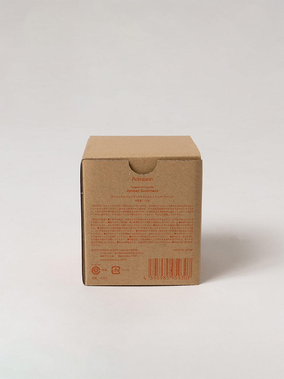 【Admision】Fragrance Candle Amber Summers