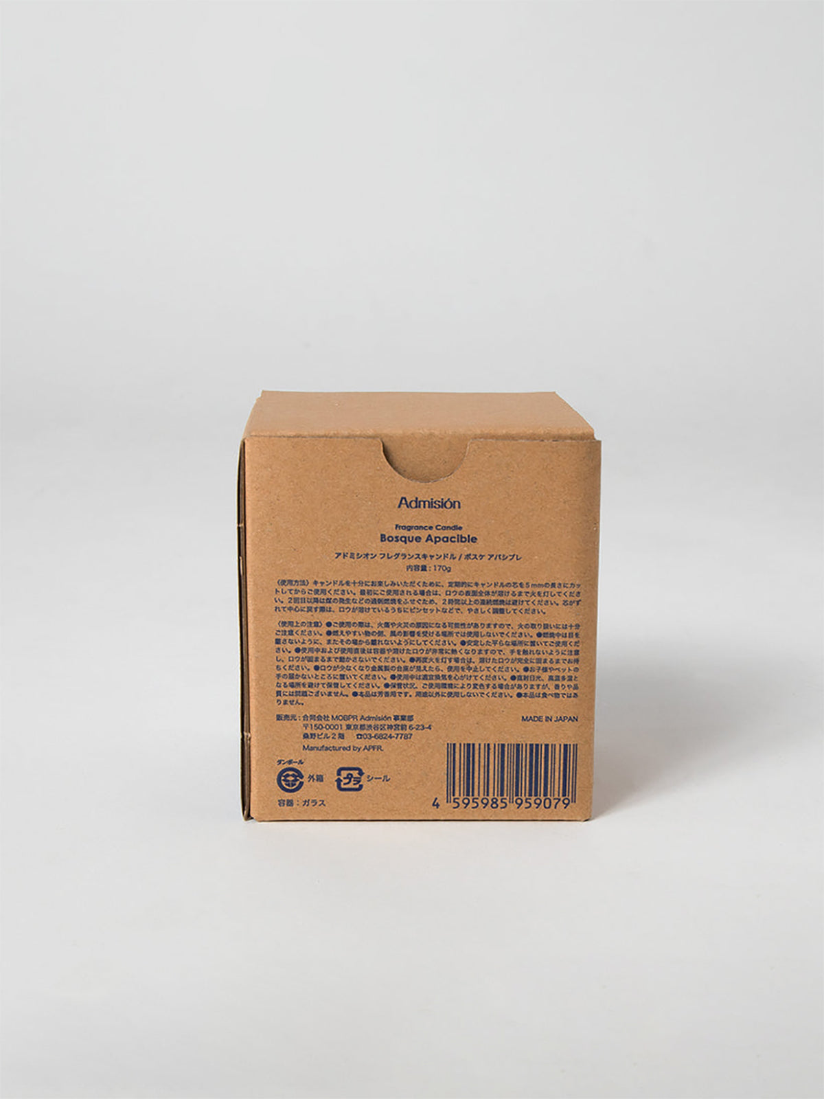 【Admision】Fragrance Candle Bosque Apacible