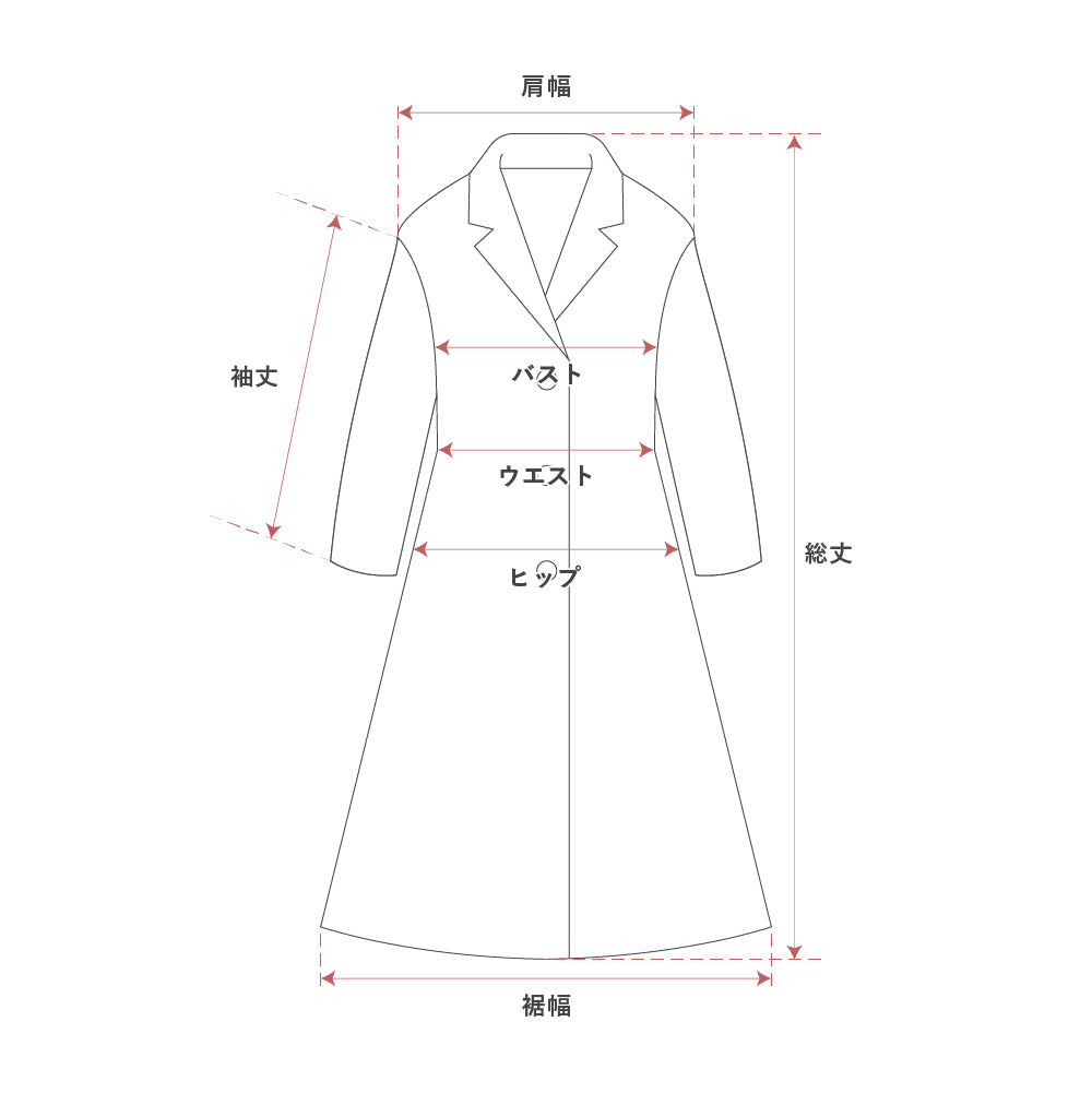 コート