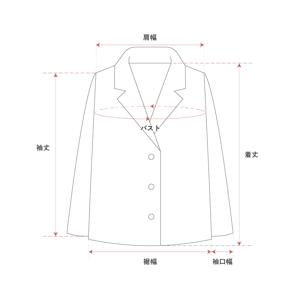 ジャケット