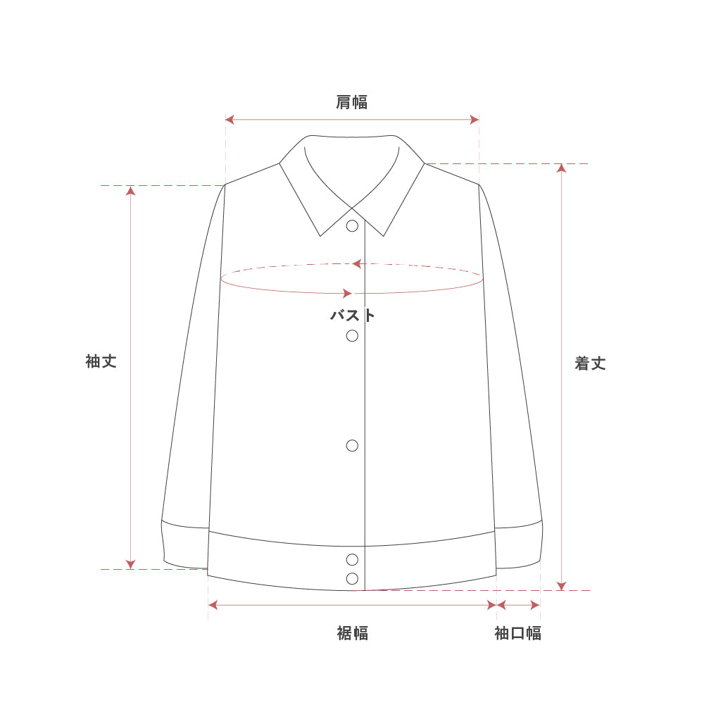 ブルゾン