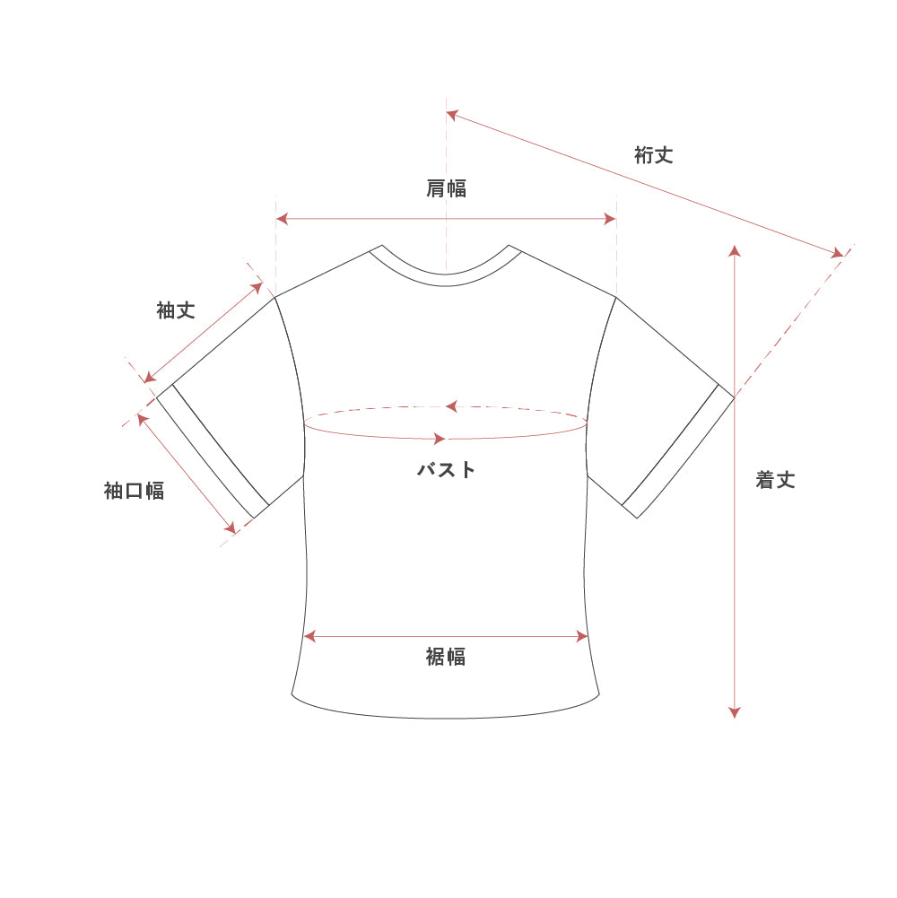 Tシャツ