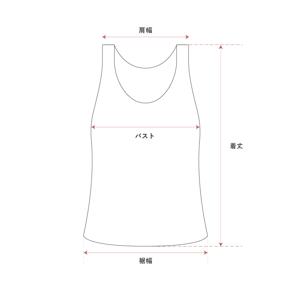 タンクトップ